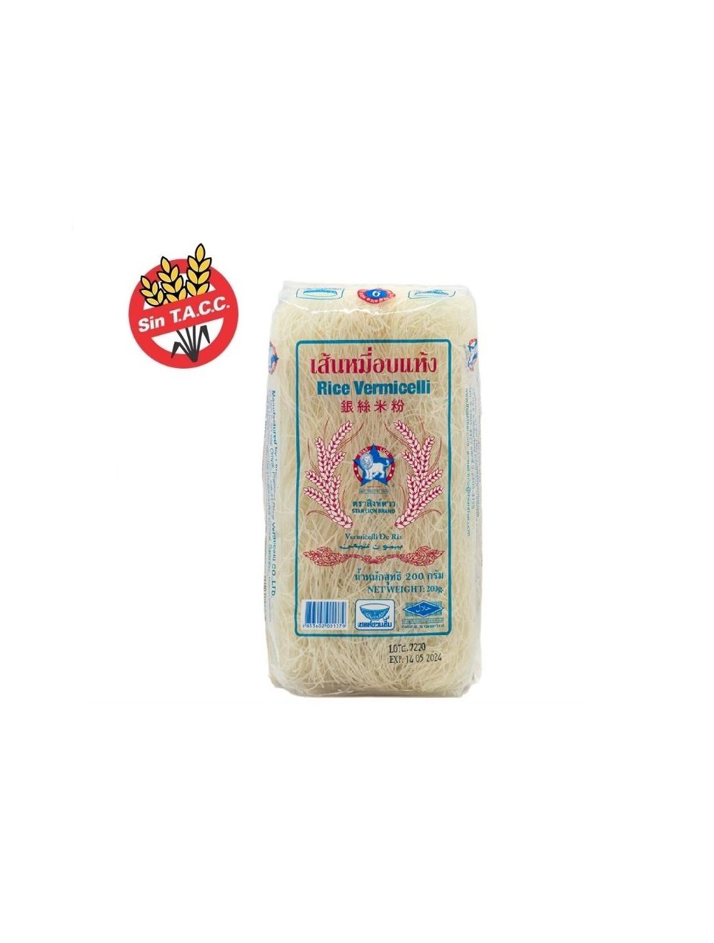 VERMICHELLI FIDEOS DE ARROZ STAR LION 200 GRS Niter Tienda De