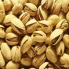 PISTACHOS C/CASCARA TOSTADOS