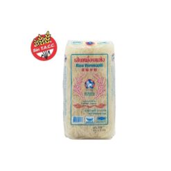 VERMICHELLI FIDEOS DE ARROZ STAR LION 200 GRS