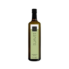 ACEITE DE OLIVA OLIVOS DE LAS ANIMAS SUAVE 250 ML